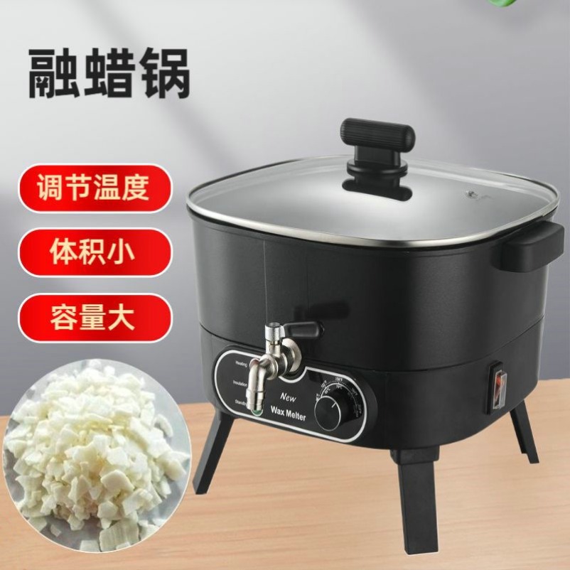 Wax Melter Electric - Nowy Elektryczny Topielnik do Wosku do
