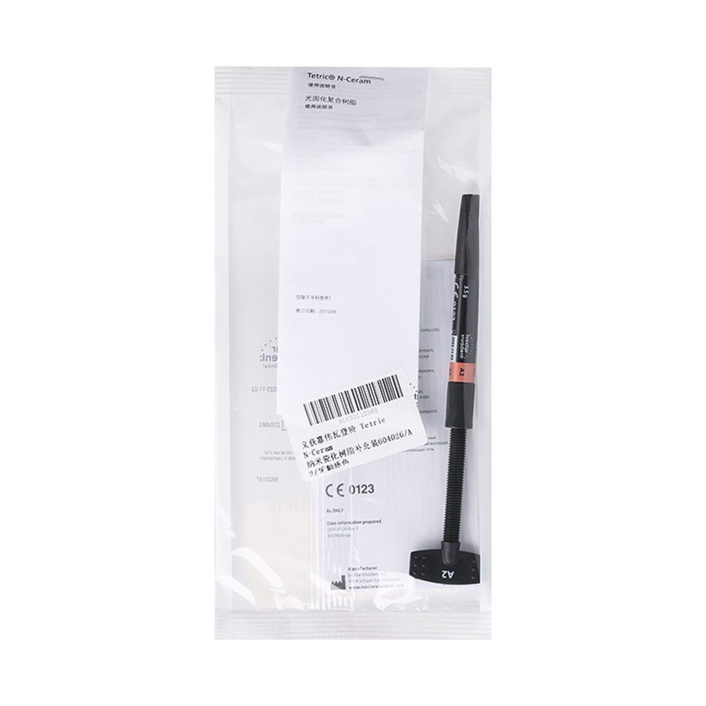 Kompozyt nano-hybridowy dentys – Lighting Jockey recenzja i cena