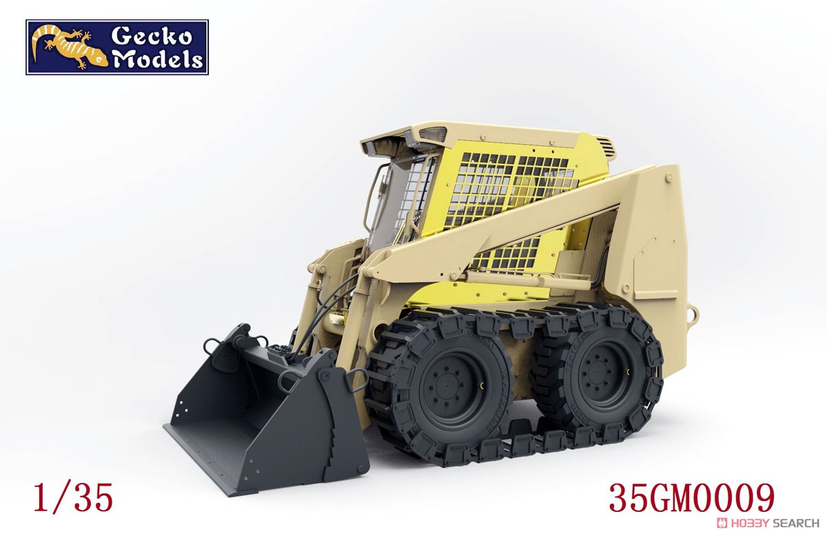Gecko 35GM0009 1/35 US Light T – Gecko Lighting & Decor recenzja i cena